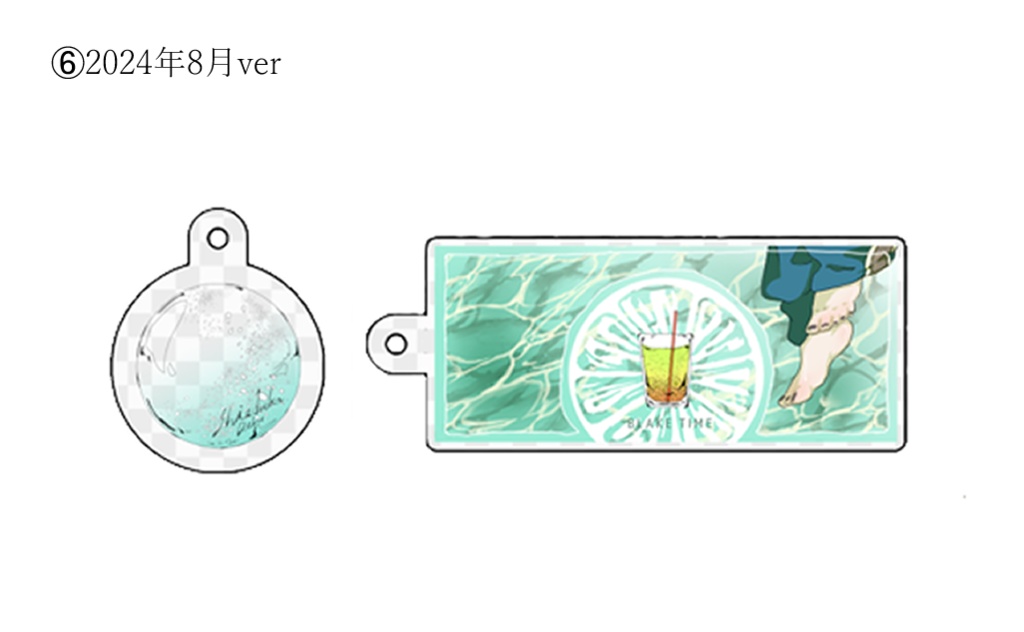 【塩塚ドクリアルグッズ】アイコンリング&ヘッダーセットアクキー全8種(特典付)