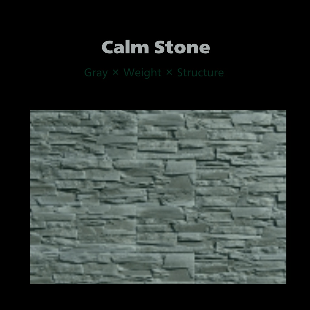 Calm Stone｜黒×グレー( #C8C8C8)の石×静けさCanvaテンプレート(10ページ)