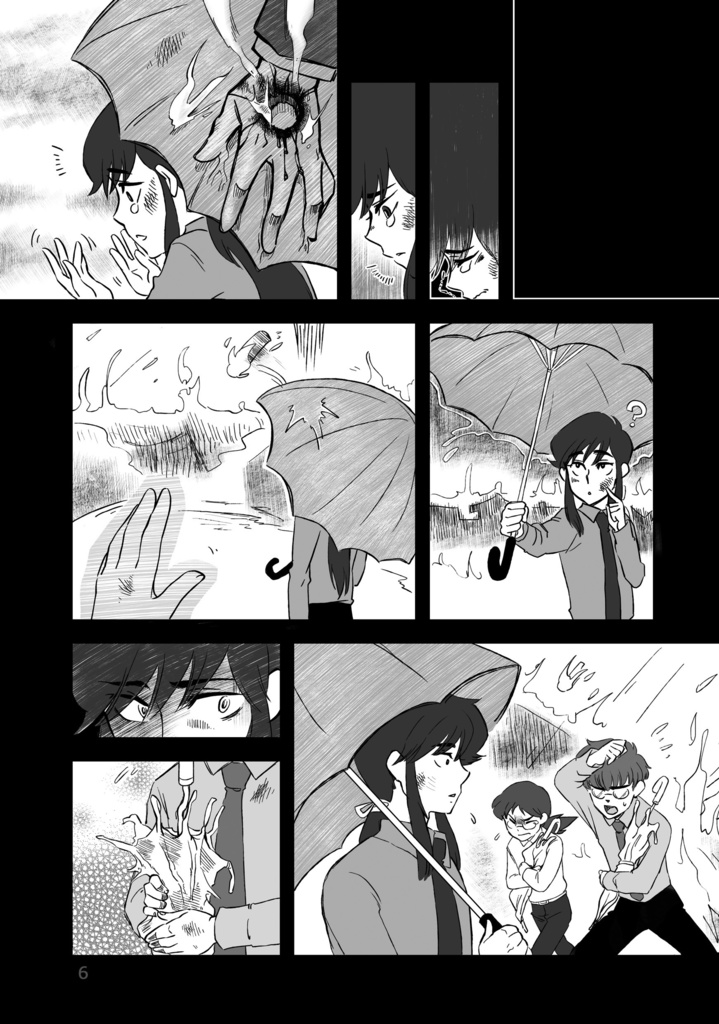 【電子版・全巻統合版】カーテンコール~大東急ドリフ~