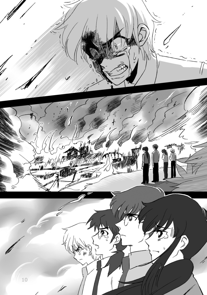 【電子版・全巻統合版】カーテンコール~大東急ドリフ~