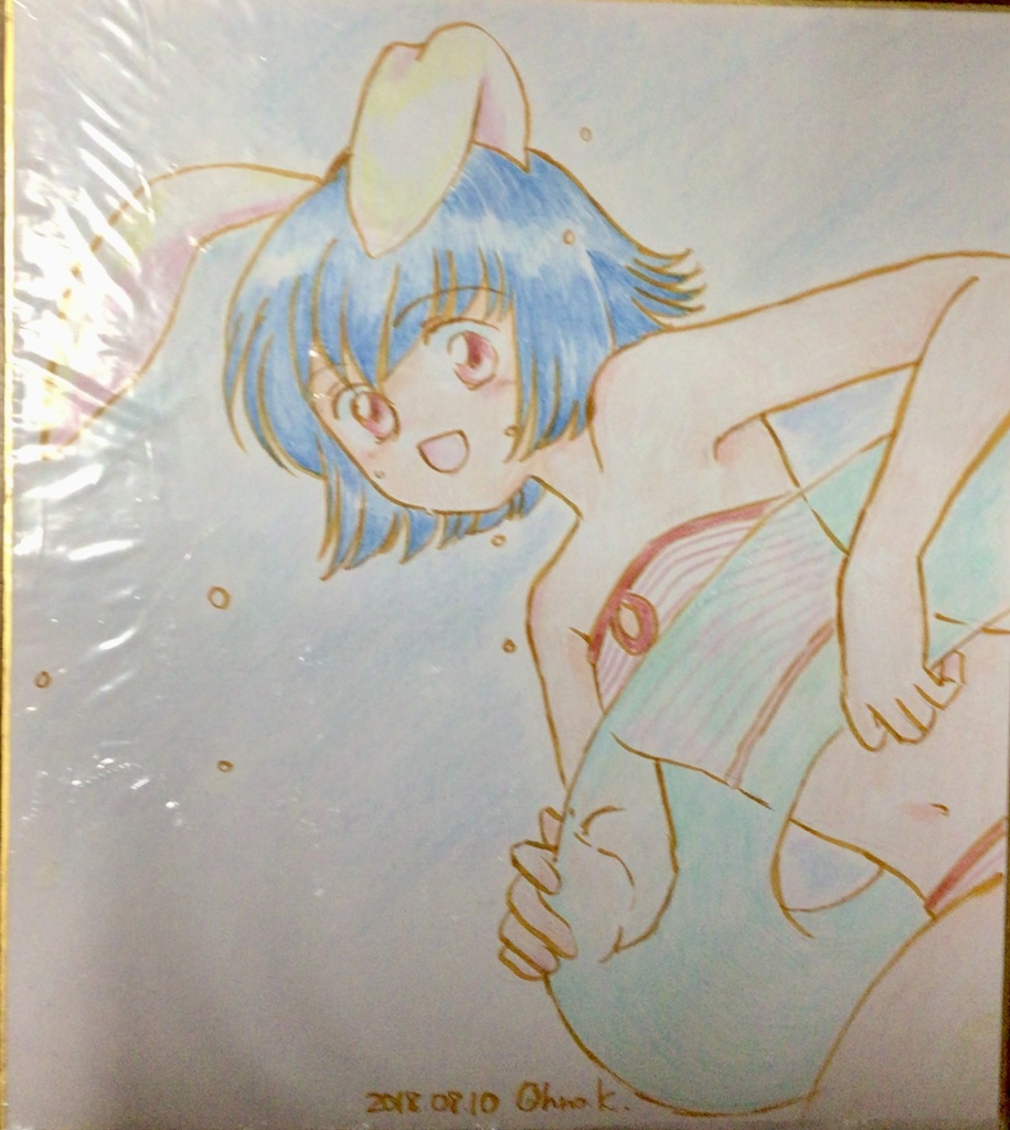 トリックスター色紙：基本職兎水着浮き輪付き