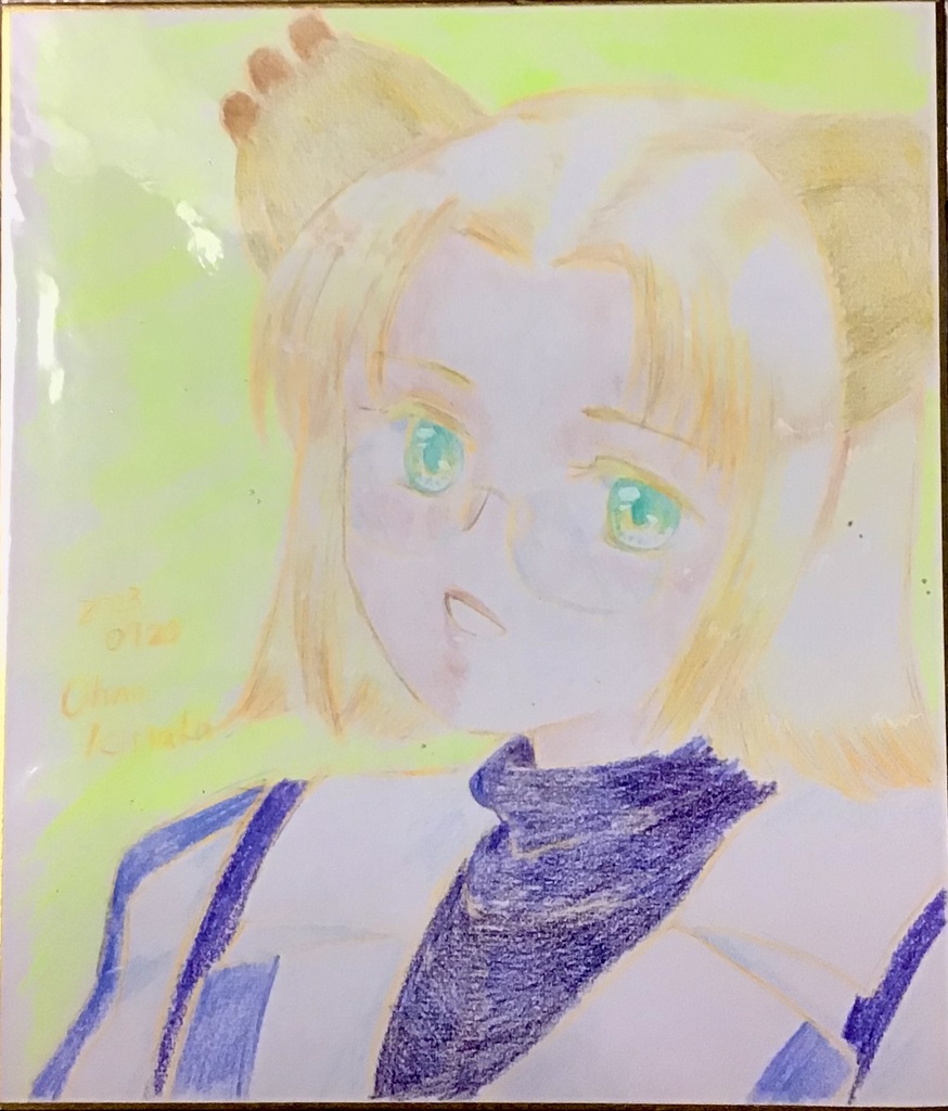 トリックスター色紙：一次職獅子