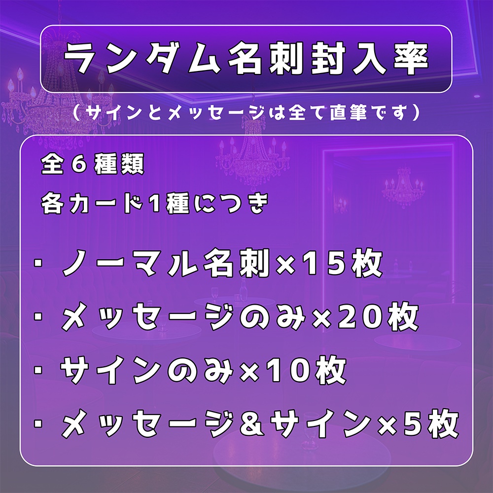 10年後の土野おいも