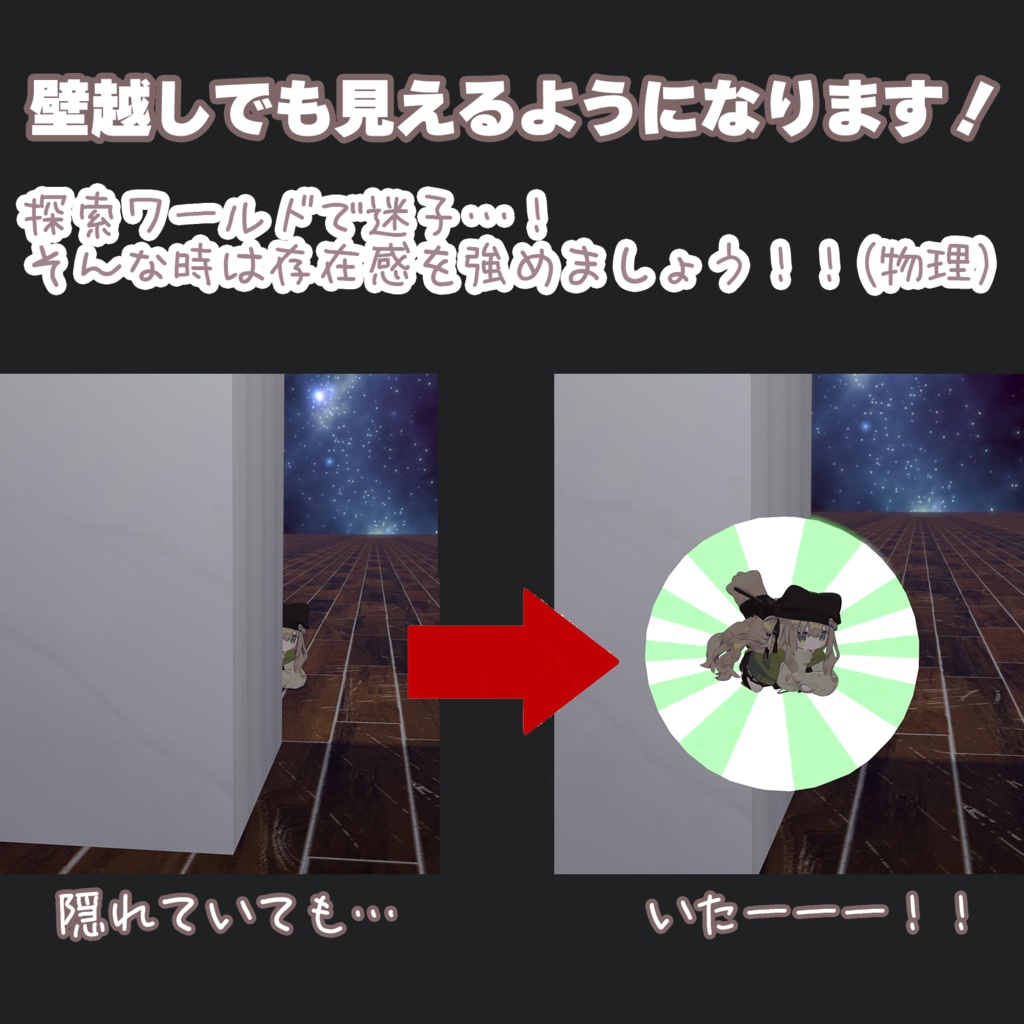 【Sale!】スーパー目立ちたがりギミック!!✨