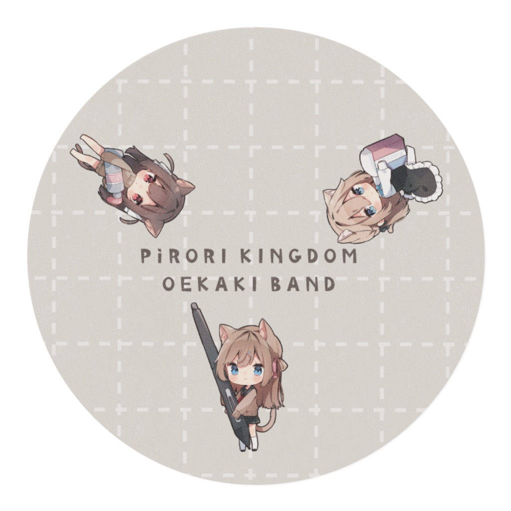 おえかきバンドマステ