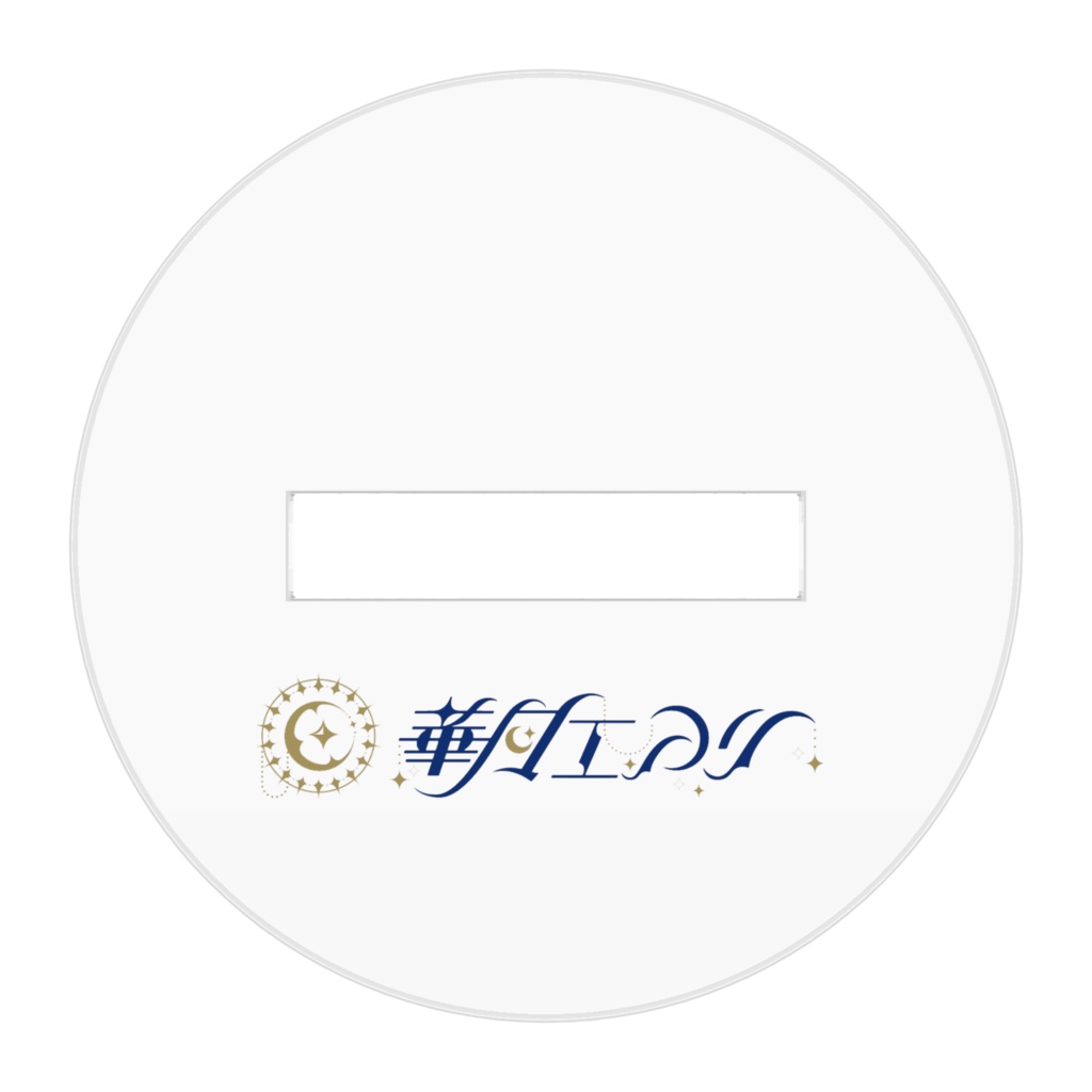 【New】旅するエアリちゃんアクリルフィギュアスタンド