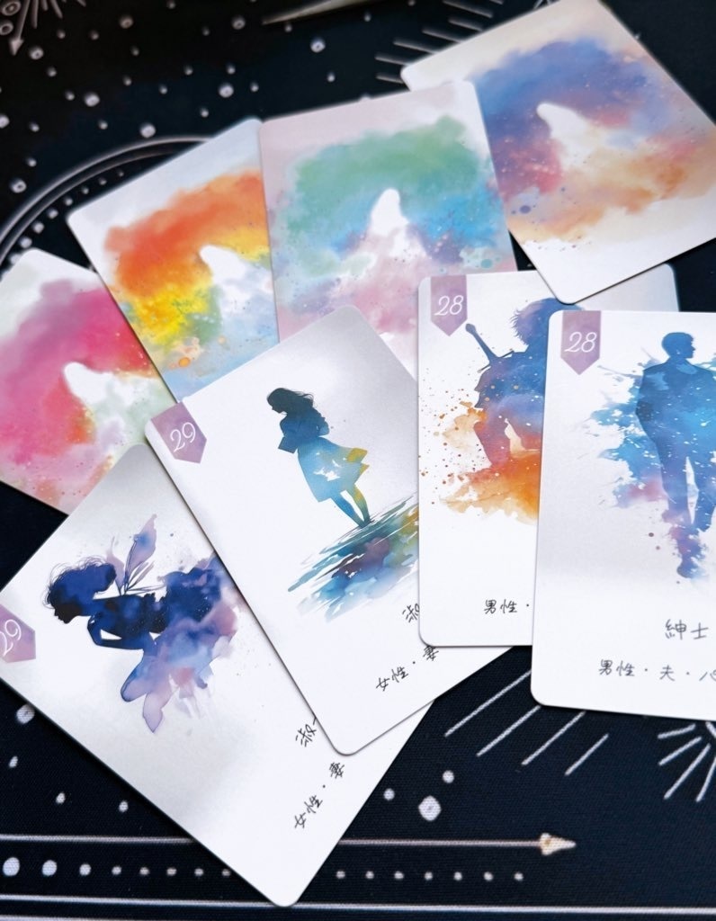 セレスティアル・ウォーターズ・ルノルマン