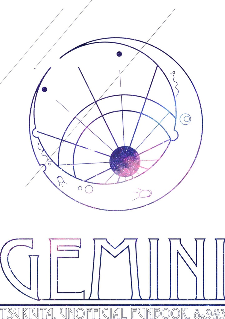 GEMINI