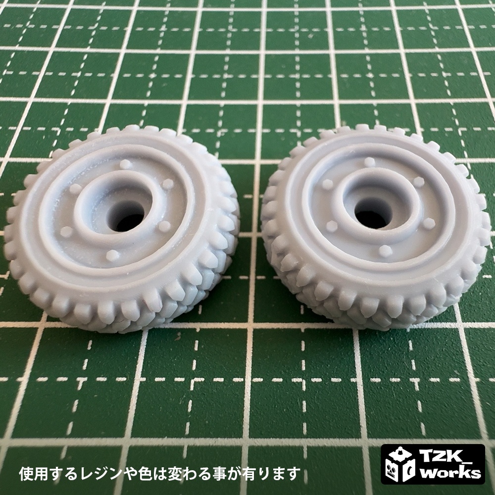 タイヤA【オリジナル3Dプリント品】