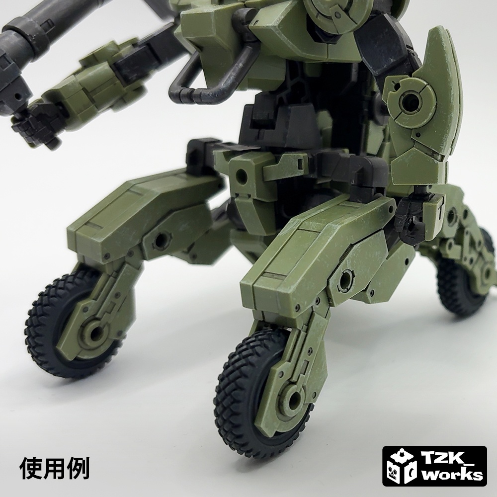 タイヤA【オリジナル3Dプリント品】