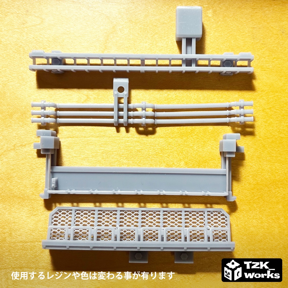 ディスプレイアクセサリー1【オリジナル3Dプリント品】