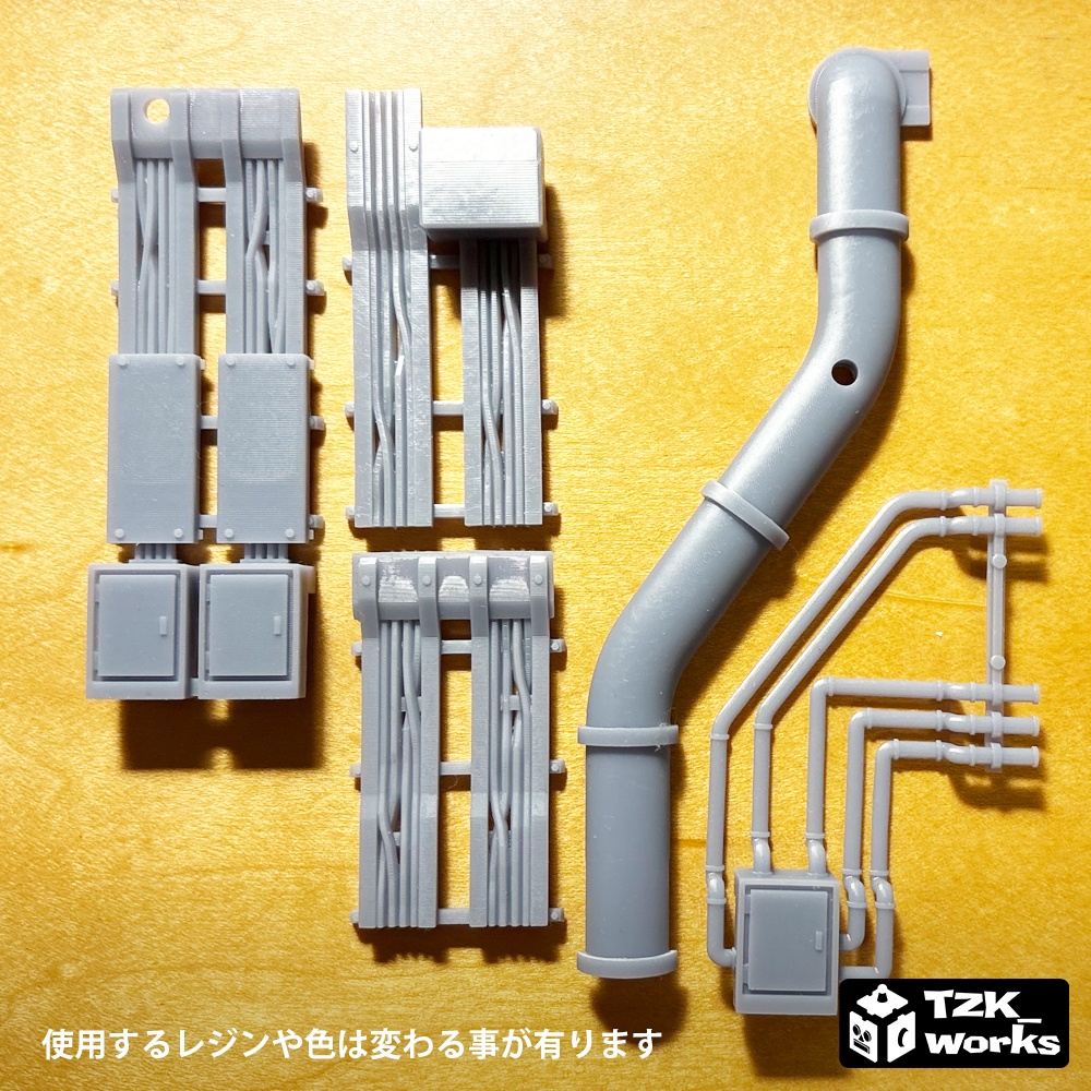ディスプレイアクセサリー1【オリジナル3Dプリント品】