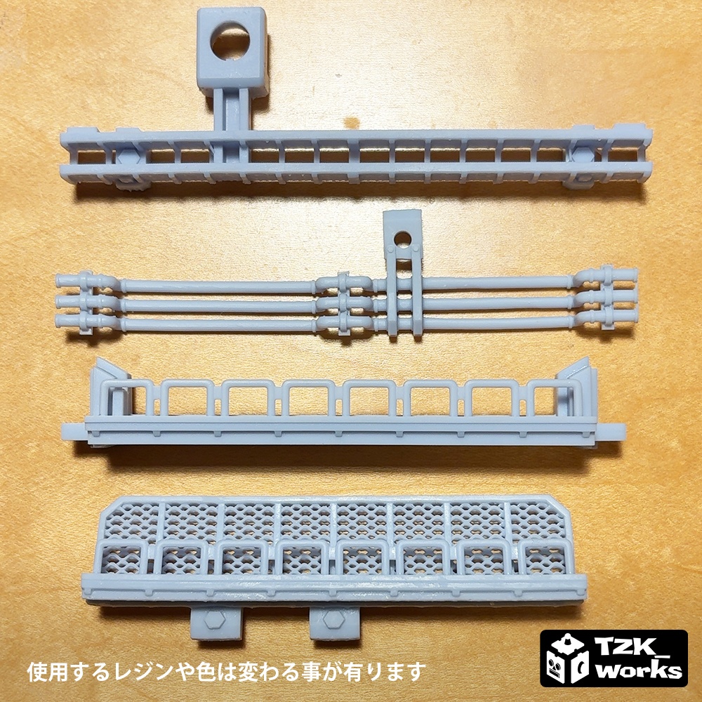 ディスプレイアクセサリー1【オリジナル3Dプリント品】