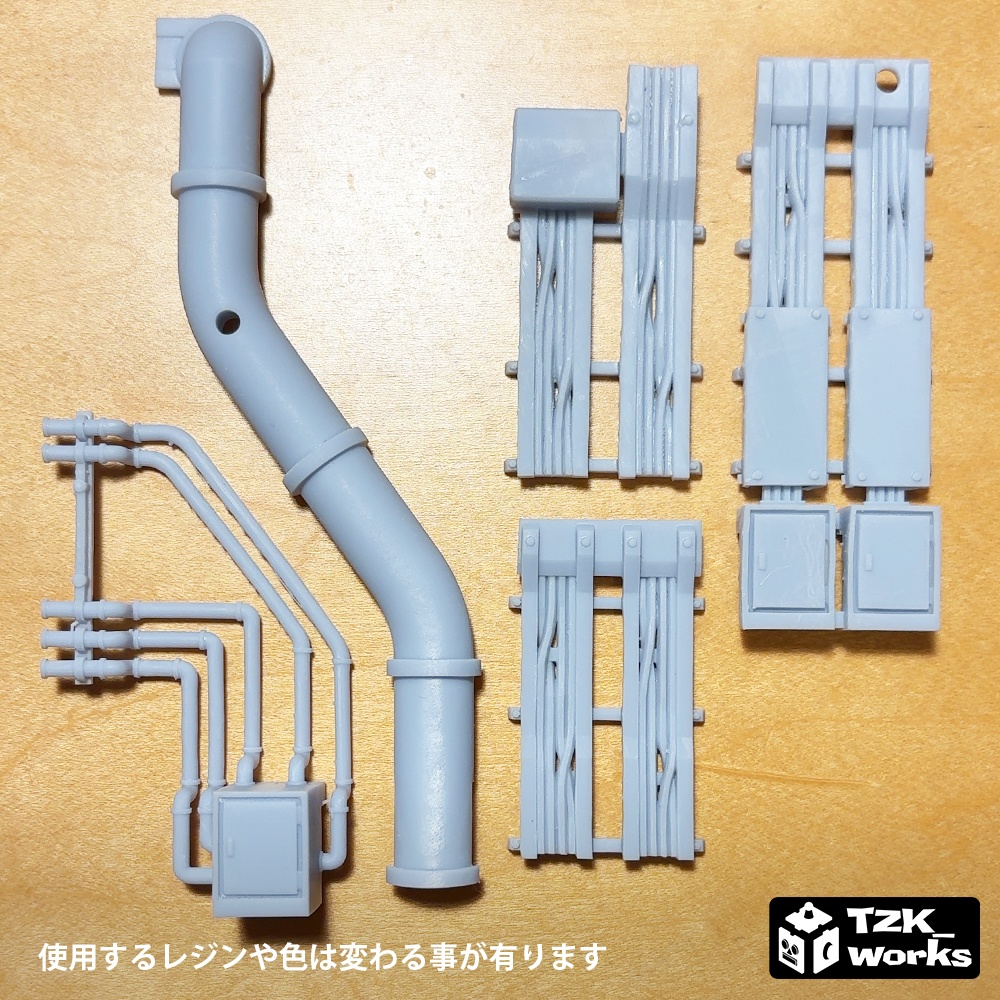 ディスプレイアクセサリー1【オリジナル3Dプリント品】