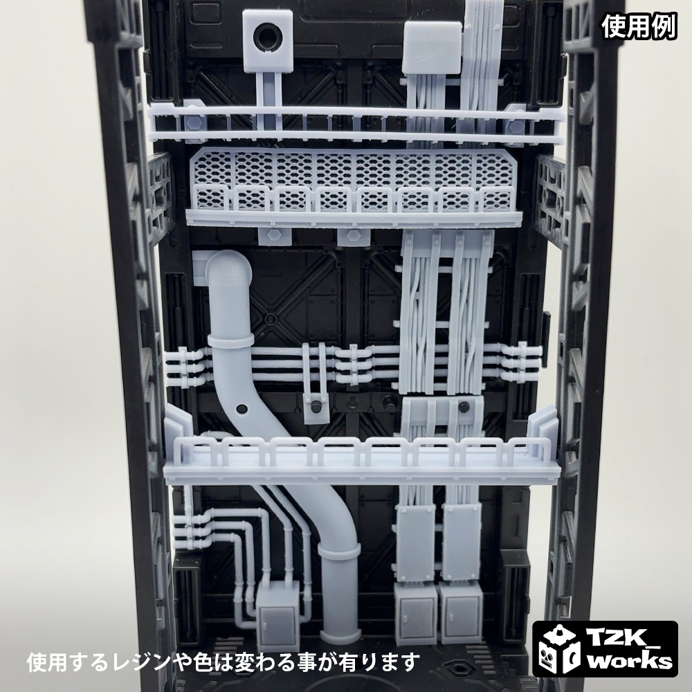 ディスプレイアクセサリー1【オリジナル3Dプリント品】