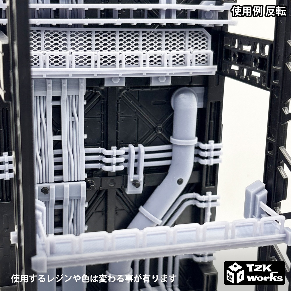 ディスプレイアクセサリー1【オリジナル3Dプリント品】