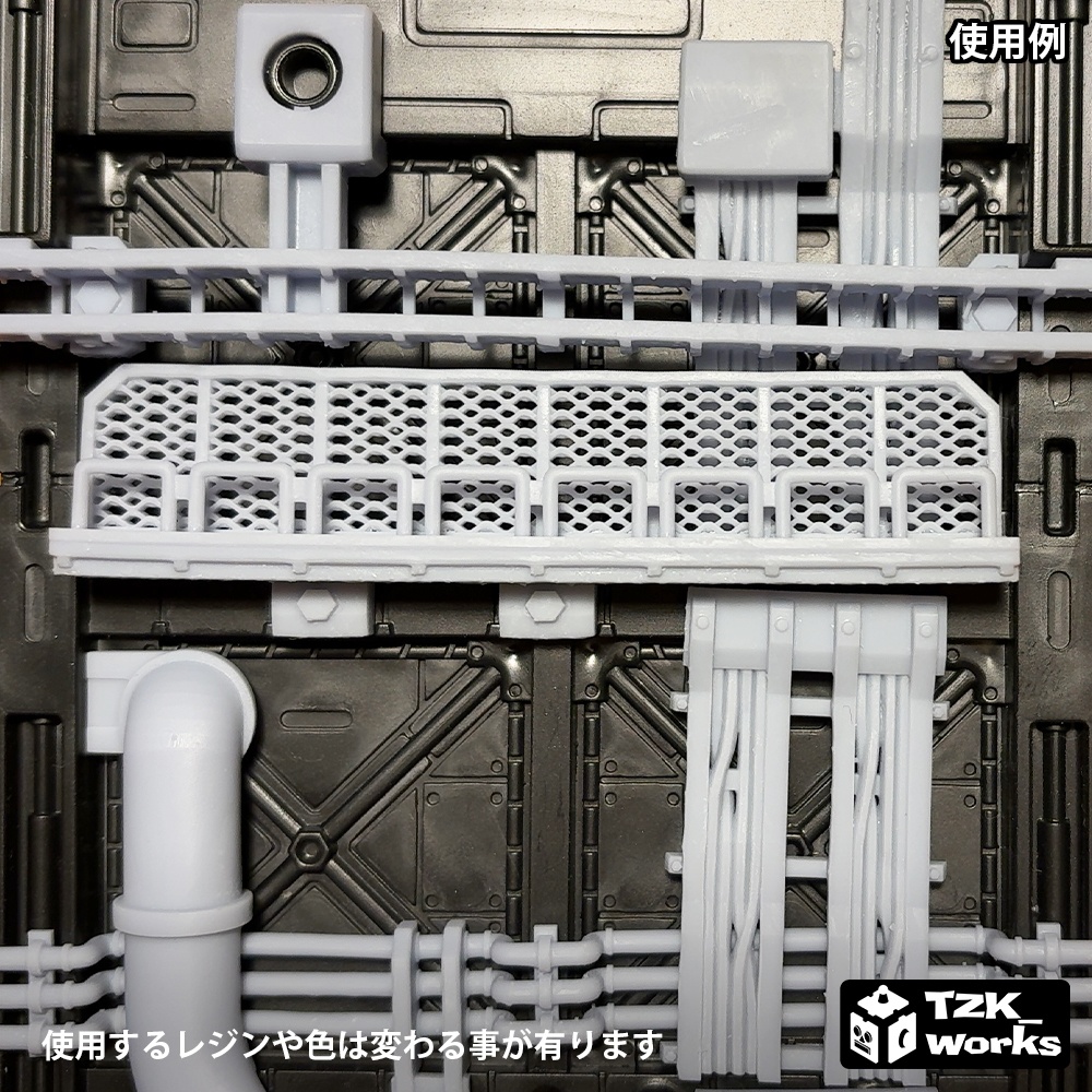 ディスプレイアクセサリー1【オリジナル3Dプリント品】