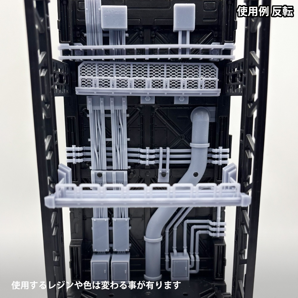 ディスプレイアクセサリー1【オリジナル3Dプリント品】