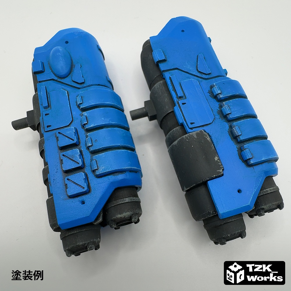 マリンブースター【オリジナル3Dプリント品】