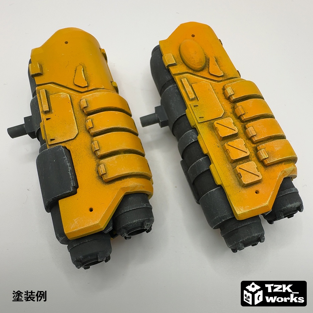 マリンブースター【オリジナル3Dプリント品】