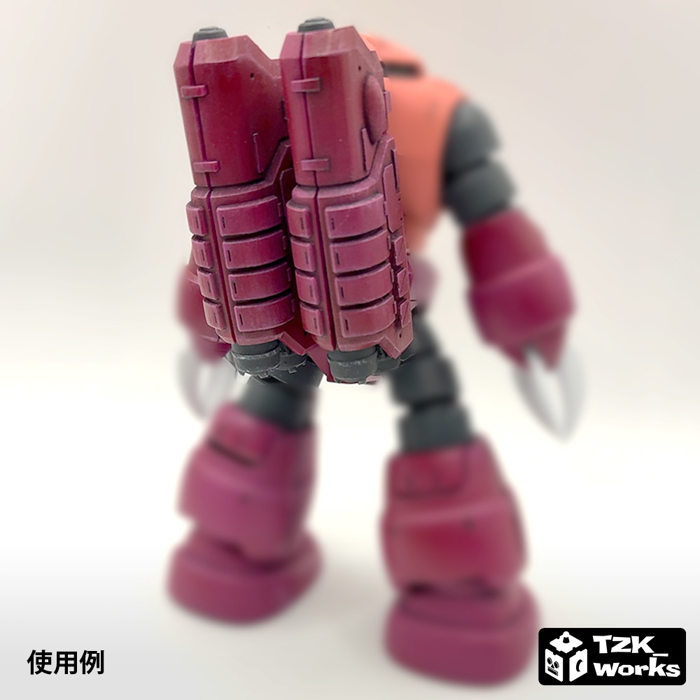 マリンブースター【オリジナル3Dプリント品】