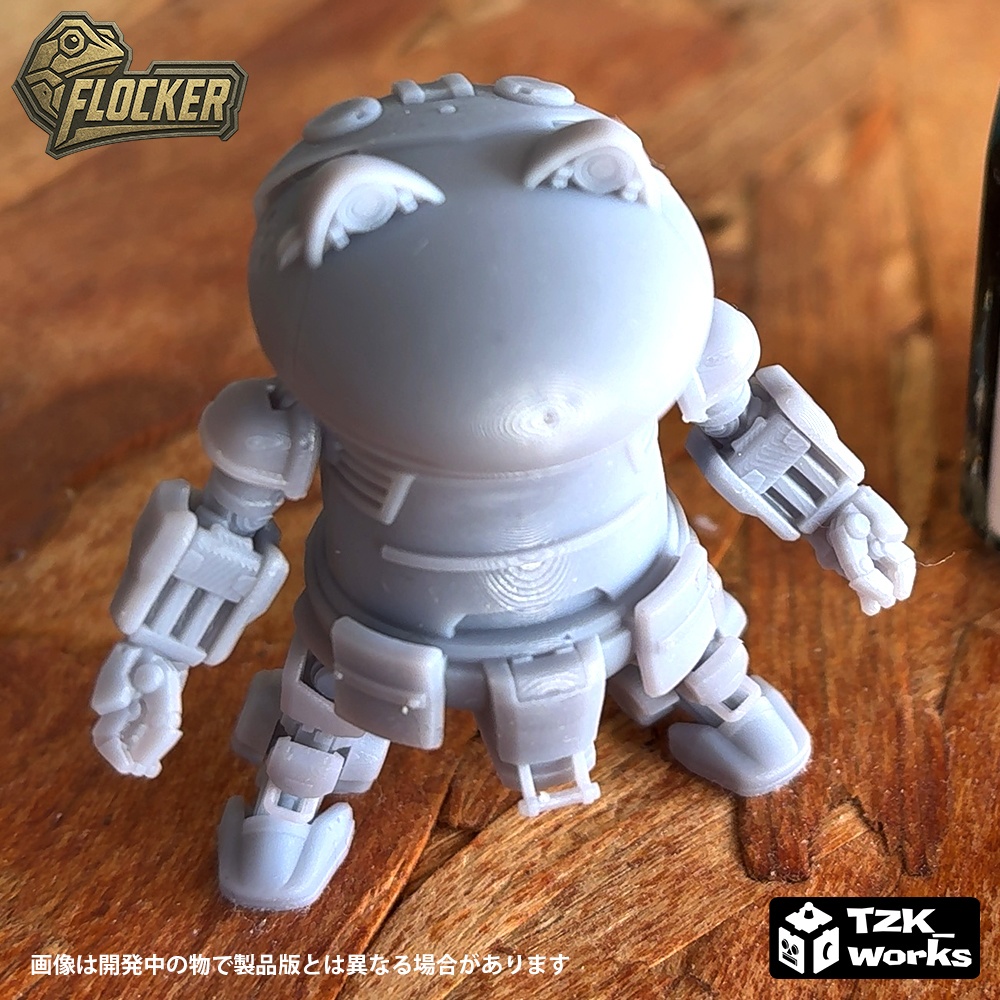 プチッカー【オリジナル3Dプリント品】