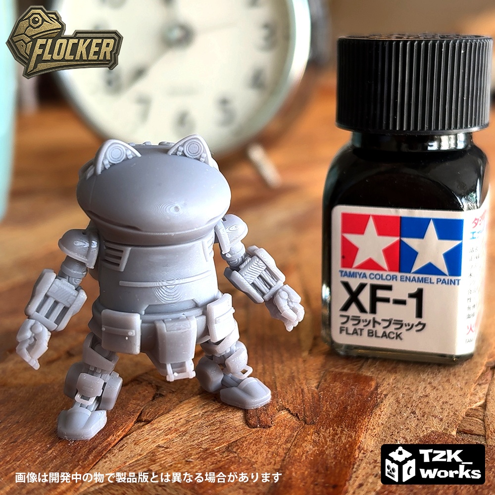 プチッカー【オリジナル3Dプリント品】