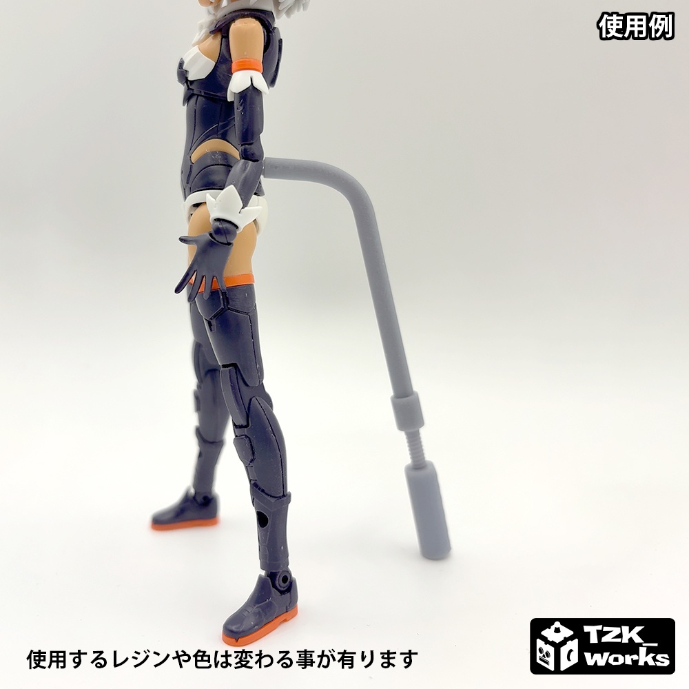 シングルスタンド