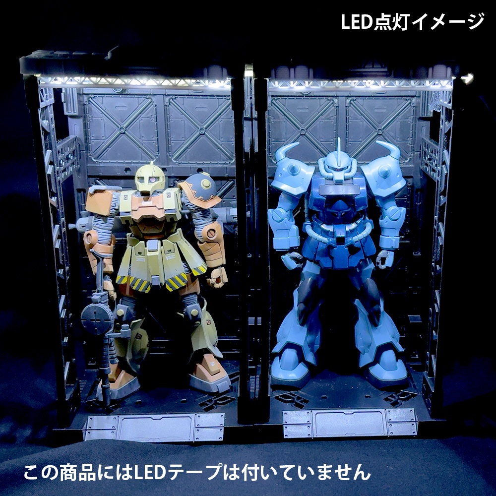 ディスプレイアクセサリー2ライトベース【オリジナル3Dプリント品】