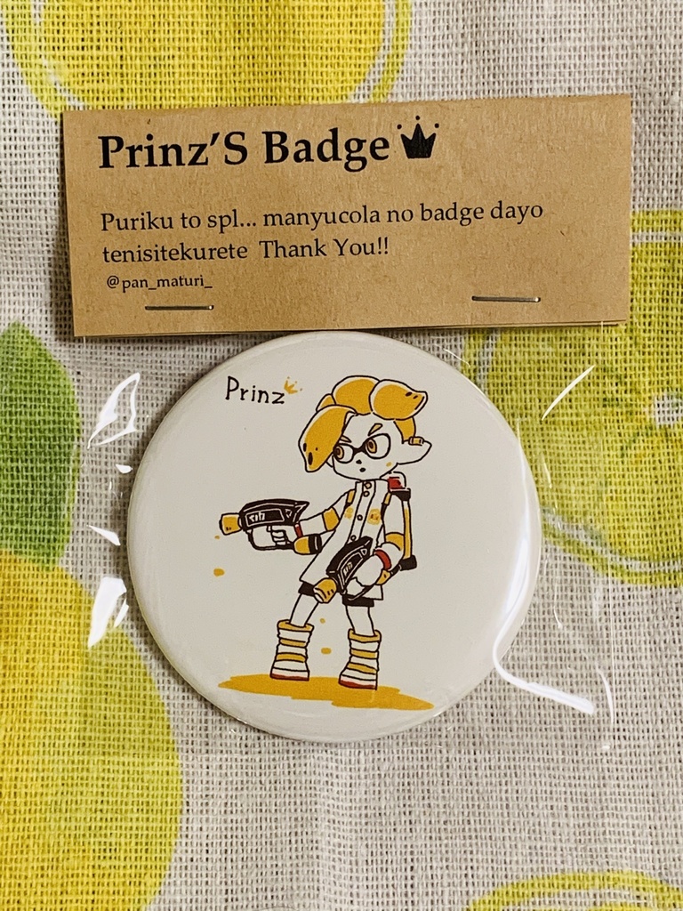 プリンツ缶バッジ