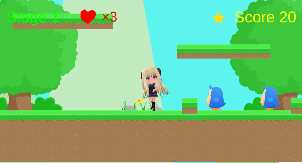 弥生とスターダスト試用版ver.1.0.0