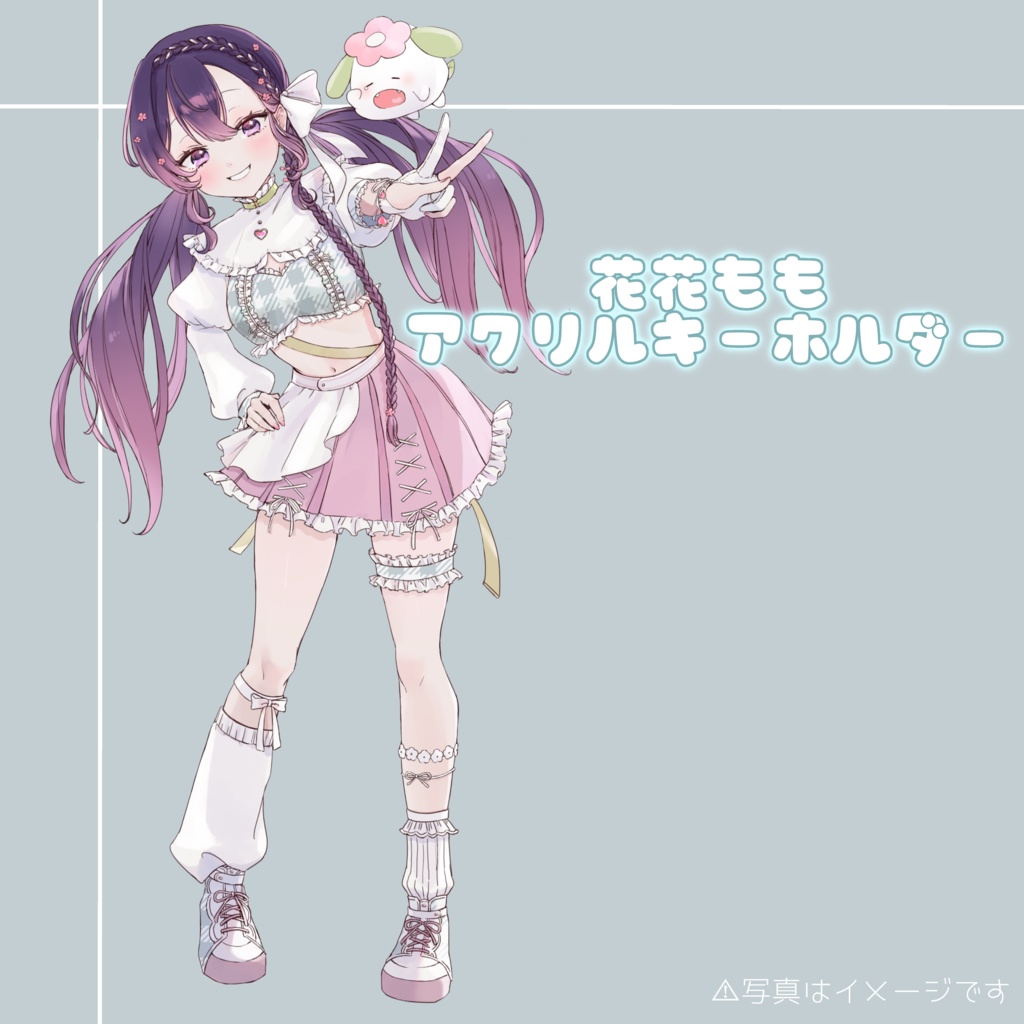 花花もも アイドルアクリルキーホルダー