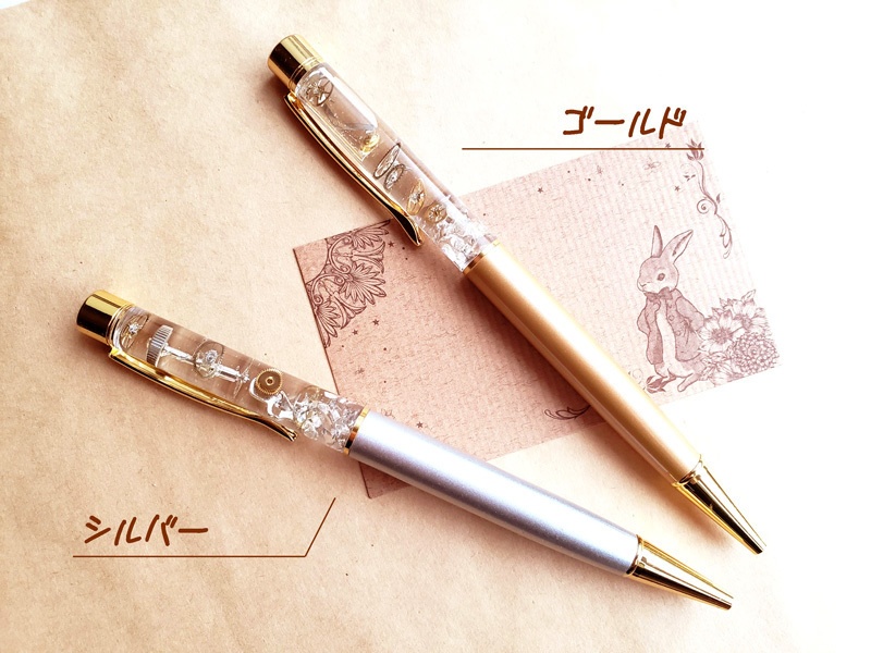 我楽多式丸球筆 ボールペン