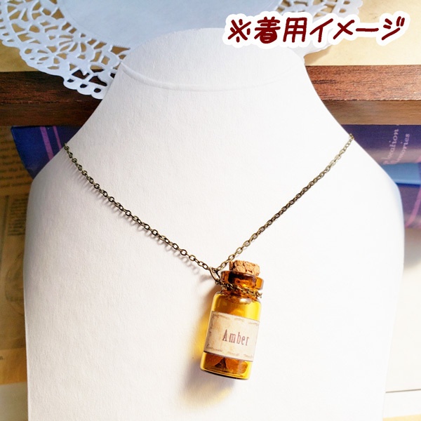 鉱石標本のベルトホルダー