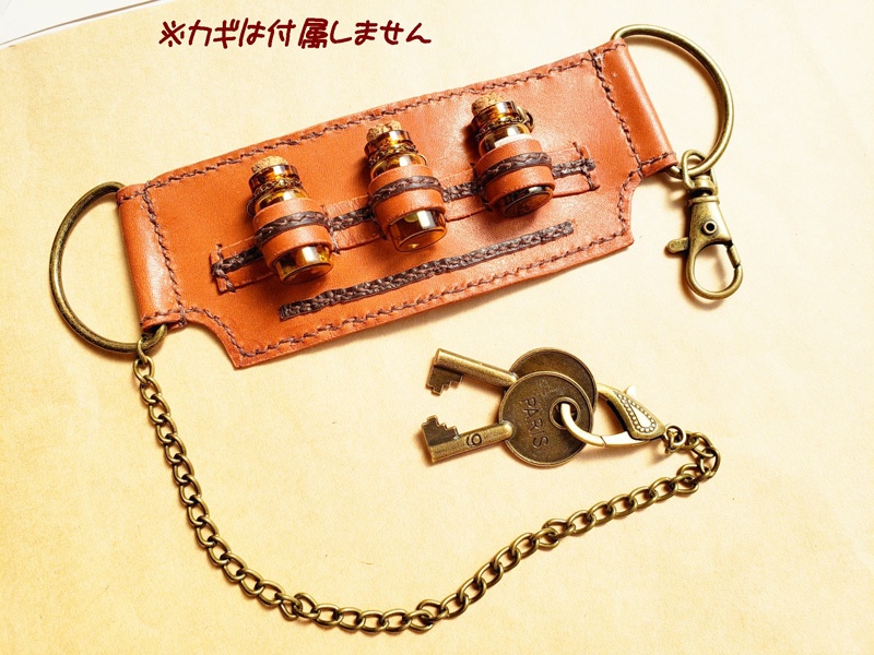 鉱石標本のベルトホルダー