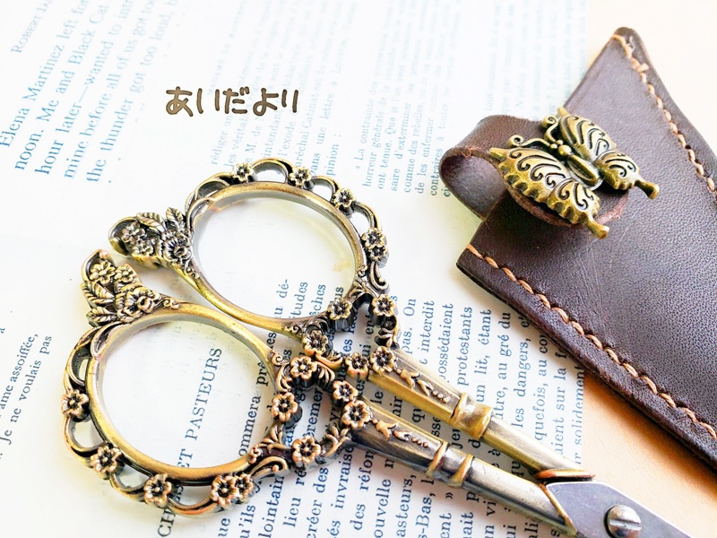 デザインシザー　本革ケース付き