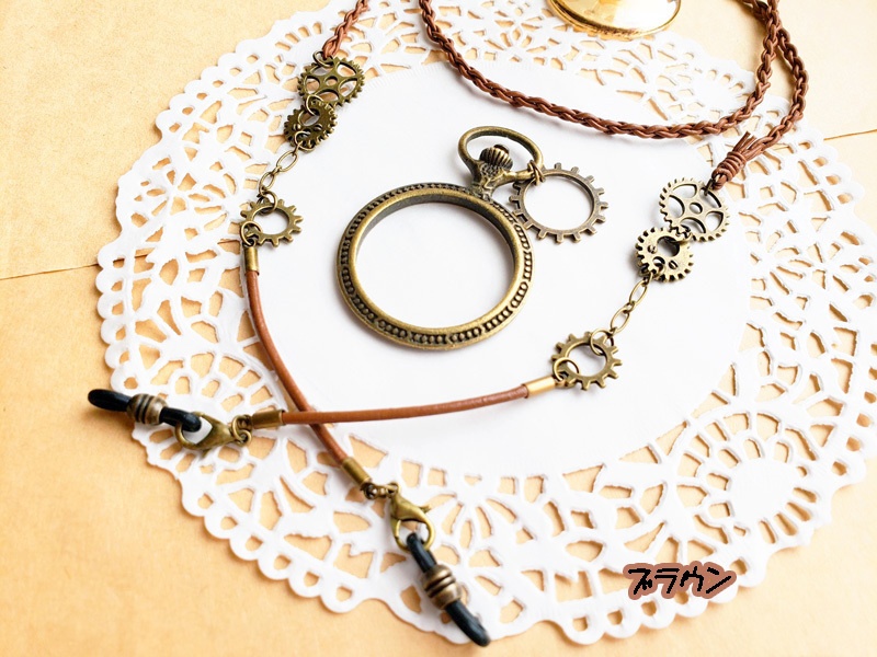 歯車のメガネ止め 革紐グラスコード