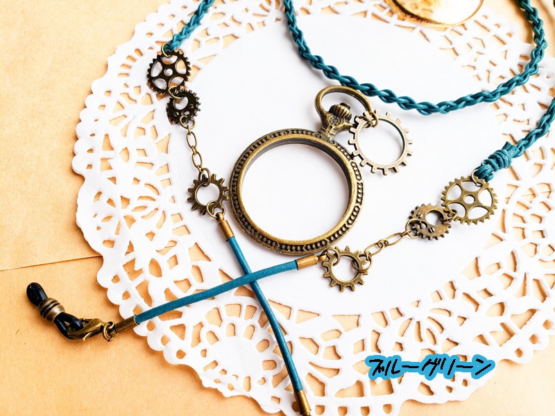 歯車のメガネ止め 革紐グラスコード