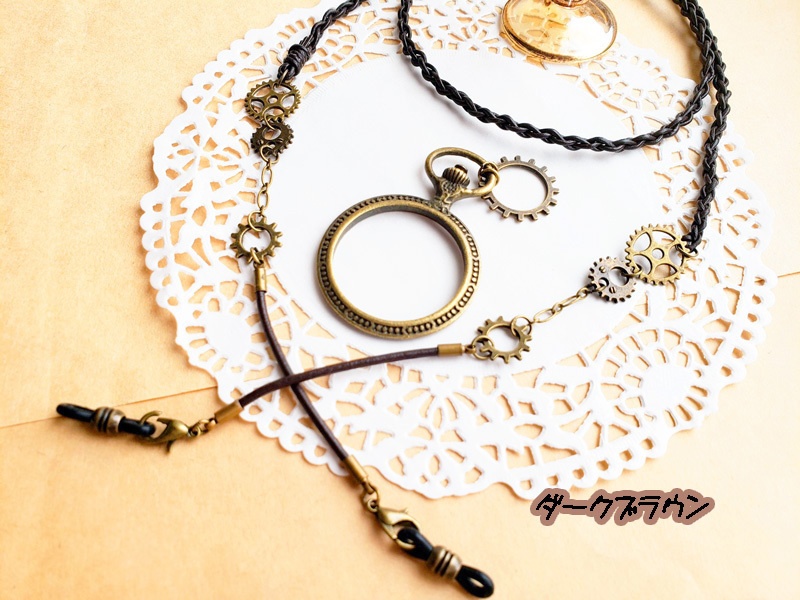 歯車のメガネ止め 革紐グラスコード