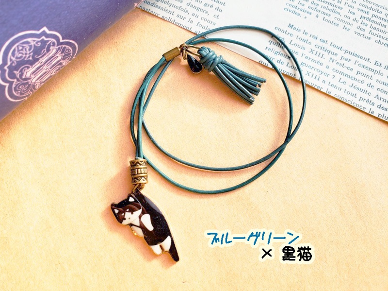 ぶらりにゃんこのブックマーカー