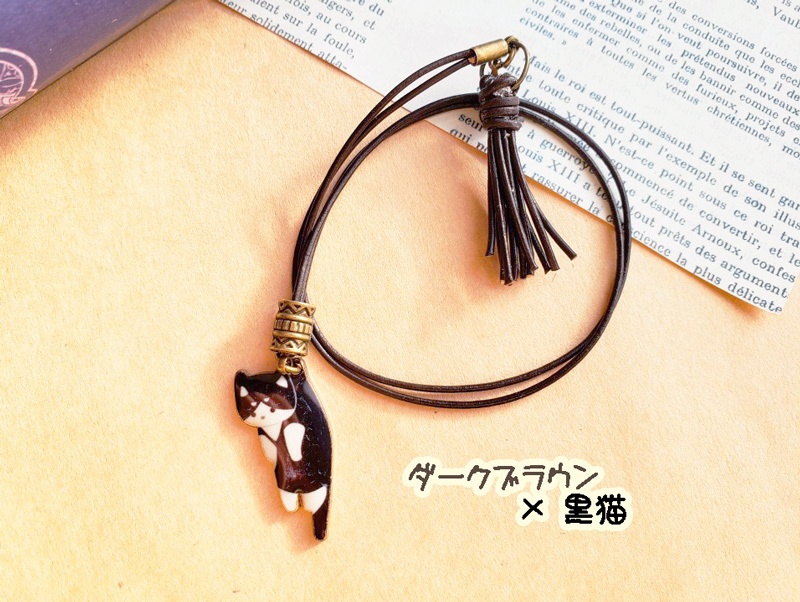 ぶらりにゃんこのブックマーカー