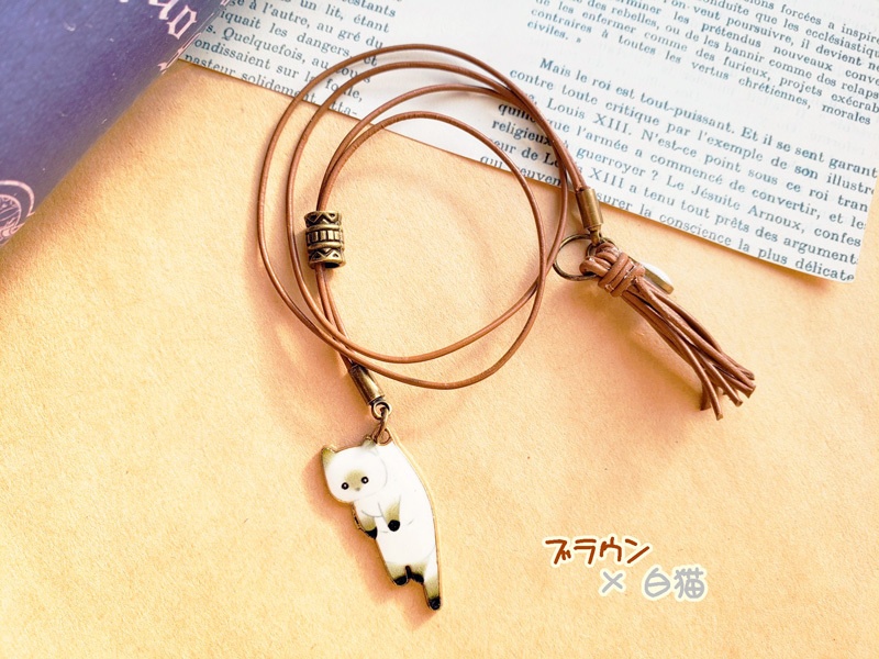 ぶらりにゃんこのブックマーカー