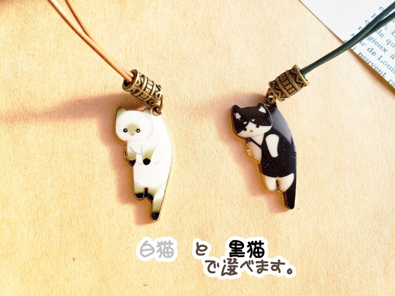 ぶらりにゃんこのブックマーカー