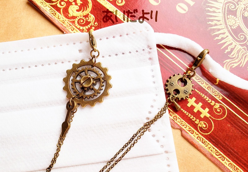 歯車のマスクチャーム【スチームパンク風】