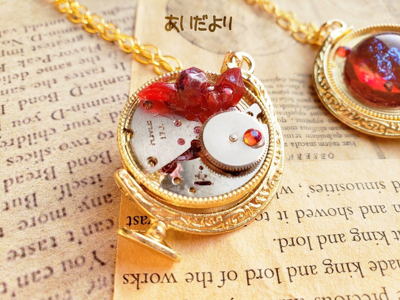 竜の息吹の暴走 リバーシブルペンダント