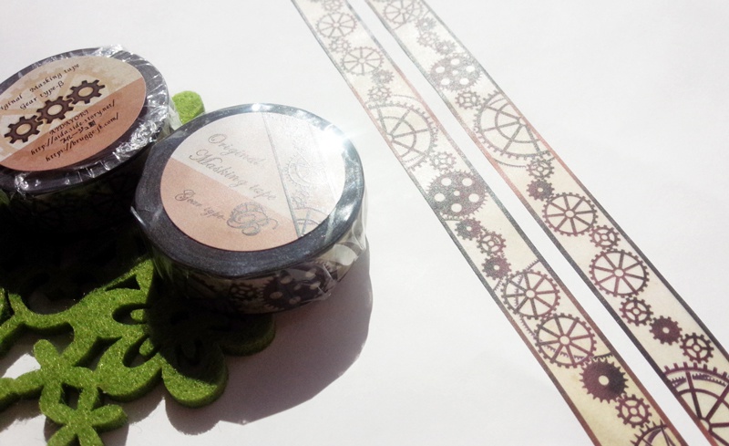 歯車マスキングテープ