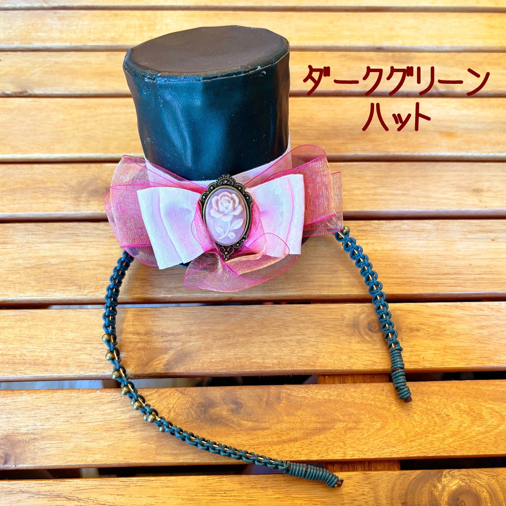 大正浪漫風ハットのカチューシャ