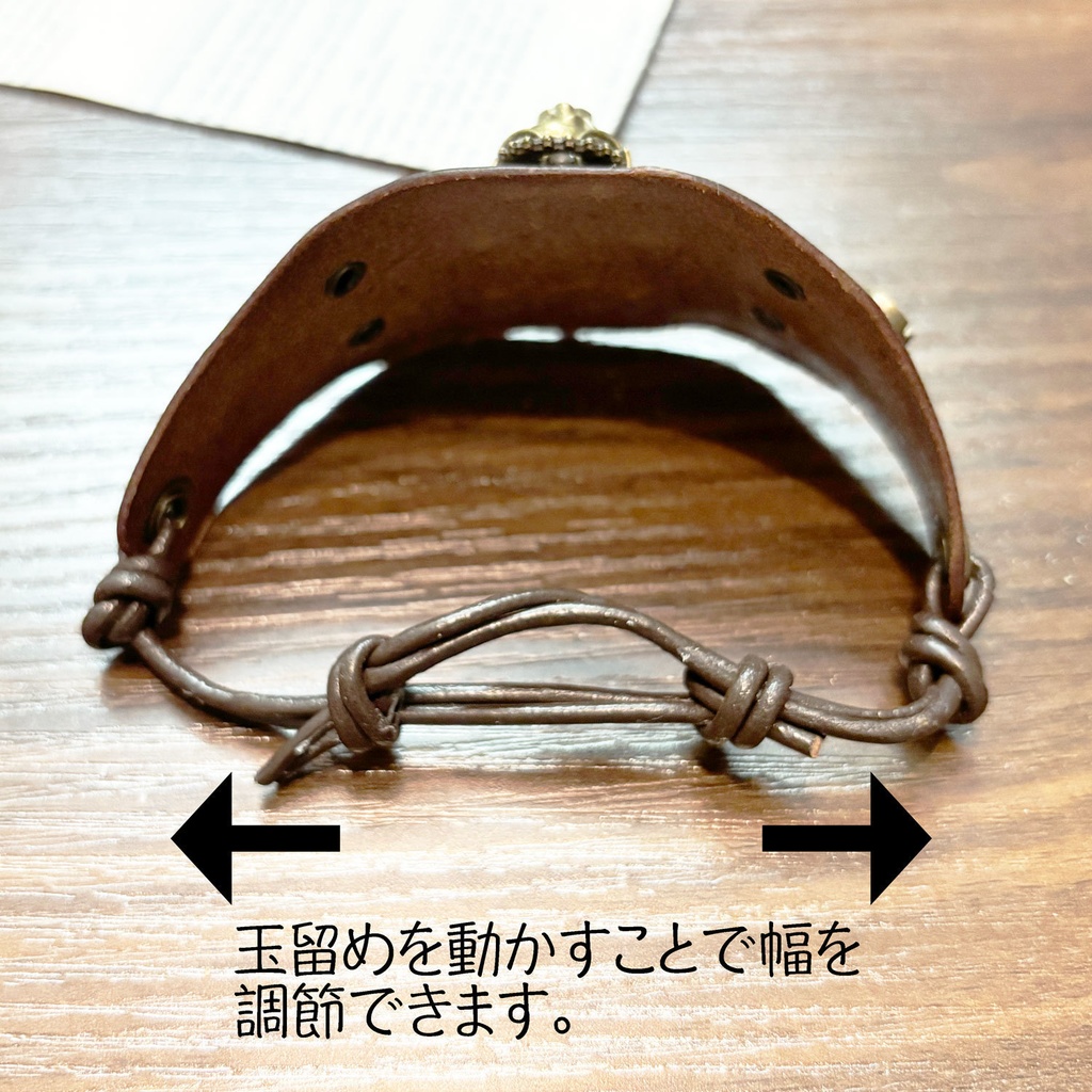 バードスカルのブレスレット【スチームパンク風】サイズ調節可能
