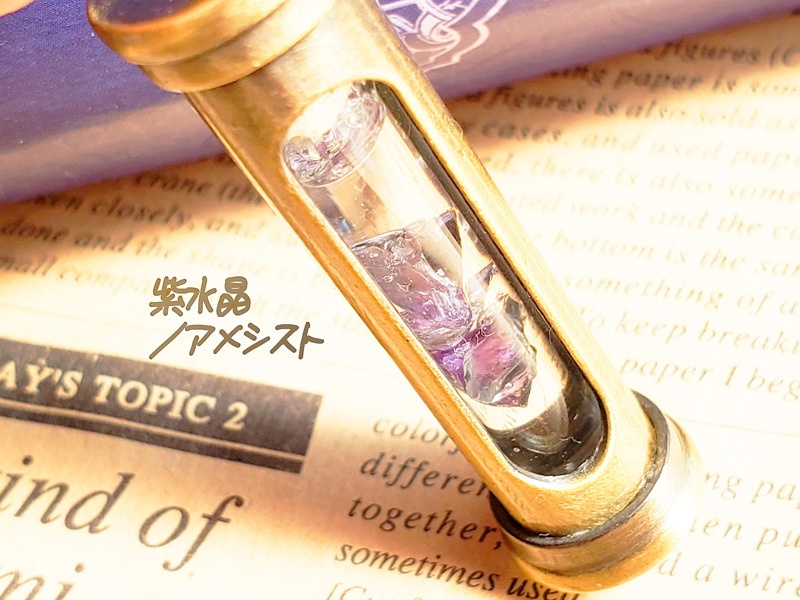 鉱石採集試験管【天然石】ペンダント/革紐