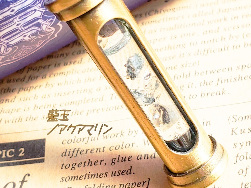 鉱石採集試験管【天然石】ペンダント/革紐